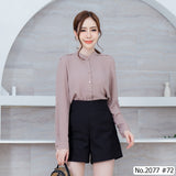 Maristar : No.2077 เสื้อแขนยาวสีพื้น | Solid Long Sleeve Blouse