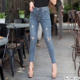 Vertier : No.71002 กางเกงยีนส์ | Jeans