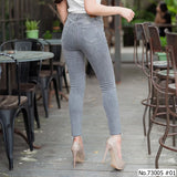 Vertier : No.73005 กางเกงยีนส์ | Jeans