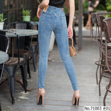 Vertier : No.71003 กางเกงยีนส์ | Jeans