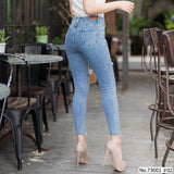 Vertier : No.73001 กางเกงยีนส์ | Jeans