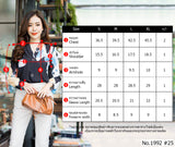 Maristar : No.1992 เสื้อแขนยาวพิมพ์ลาย | Printed Long Sleeve Blouse