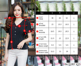 Vertier : No.91007 เสื้อแขนสั้นสีพื้น | Solid Short Sleeve Blouse