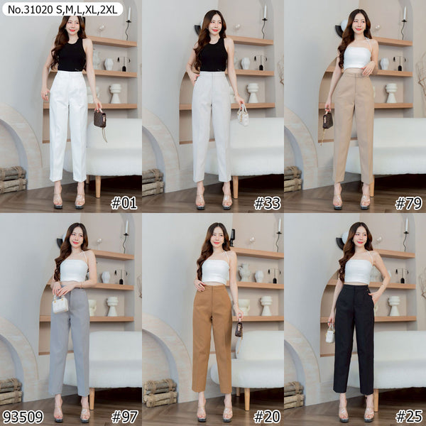 Vertier : No.31020 กางเกงขายาว 9ส่วน | Cropped Pants