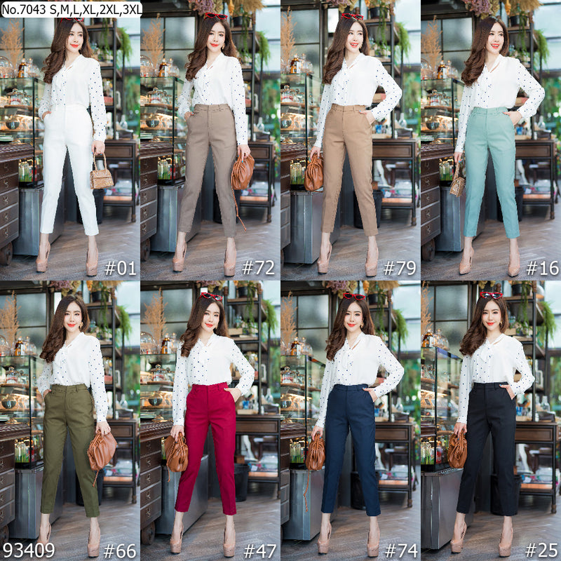 Maristar : No.7043 กางเกงขายาว 9ส่วน | Cropped Pants