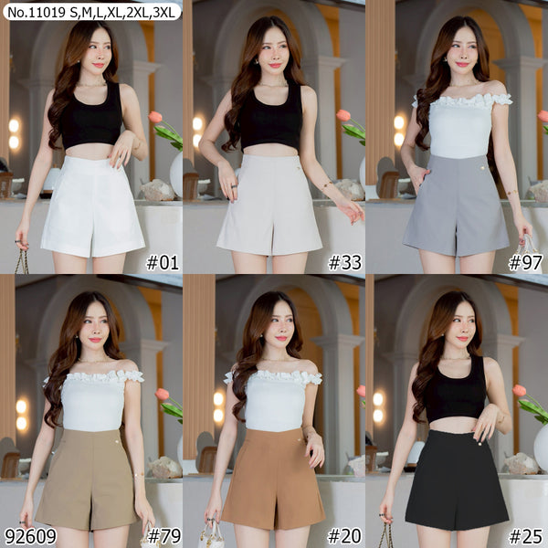 Vertier : No.11019 กางเกงขาสั้น | Shorts