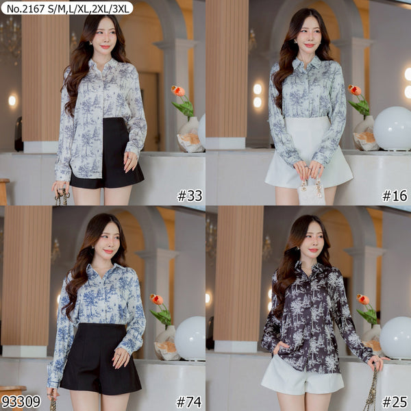 Maristar : No.2167 เสื้อแขนยาวพิมพ์ลาย | Printed Long Sleeve Blouse
