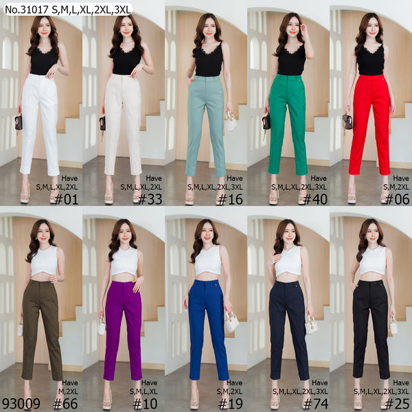 Vertier : No.31017 กางเกงขายาว 9ส่วน | Cropped Pants