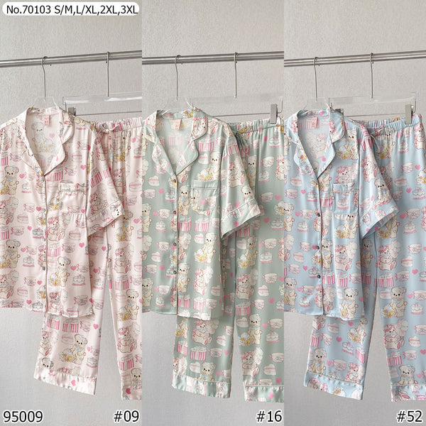 Vadini : No.70103 ชุดนอน | Pajamas