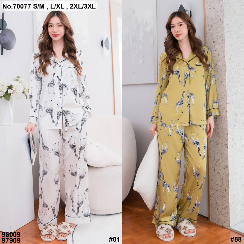 Vadini : No.70077 ชุดนอน | Pajamas