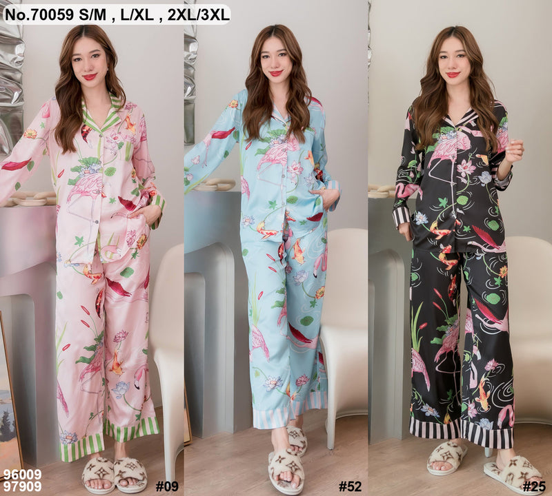 Vadini : No.70059 ชุดนอน | Pajamas