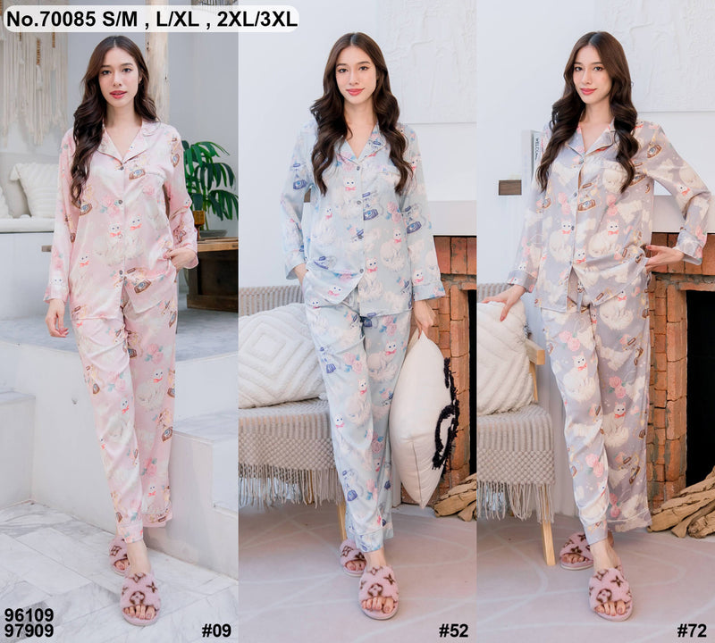 Vadini : No.70085 ชุดนอน | Pajamas