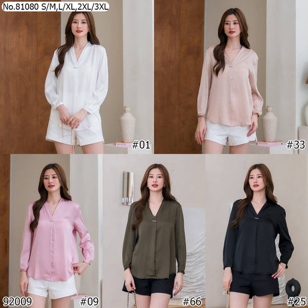Vertier : No.81080 เสื้อแขนยาวสีพื้น | Solid Long Sleeve Blouse