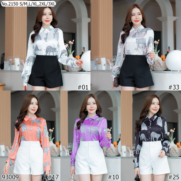 Maristar : No.2150 เสื้อแขนยาวพิมพ์ลาย | Printed Long Sleeve Blouse