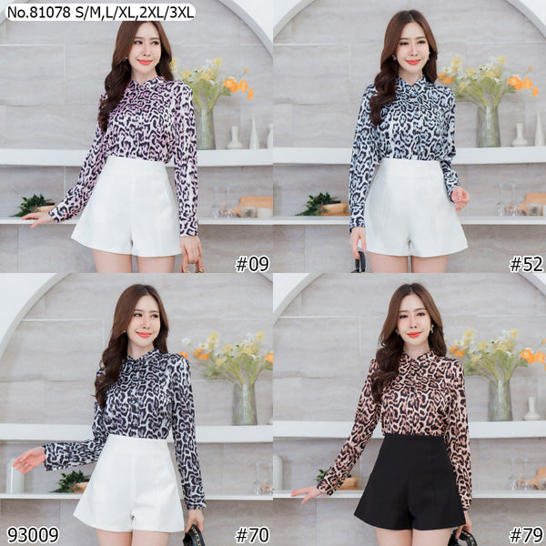 Vertier : No.81078 เสื้อแขนยาวพิมพ์ลาย | Printed Long Sleeve Blouse