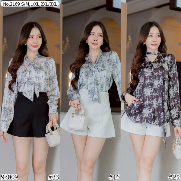 Maristar : No.2169 เสื้อแขนยาวพิมพ์ลาย | Printed Long Sleeve Blouse