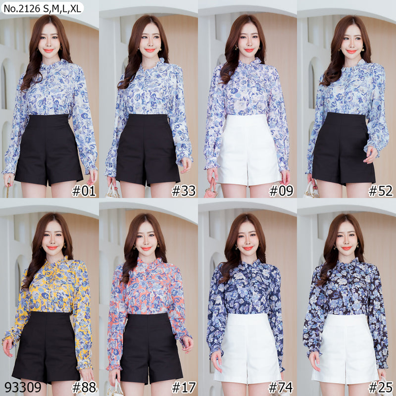 Maristar : No.2126 เสื้อแขนยาวพิมพ์ลาย | Printed Long Sleeve Blouse