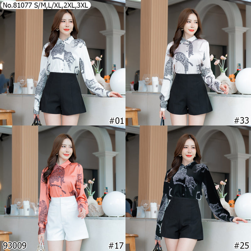 Vertier : No.81077 เสื้อแขนยาวพิมพ์ลาย | Printed Long Sleeve Blouse