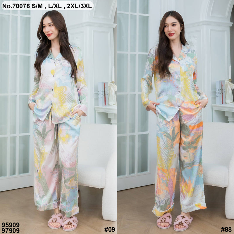 Vadini : No.70078 ชุดนอน | Pajamas