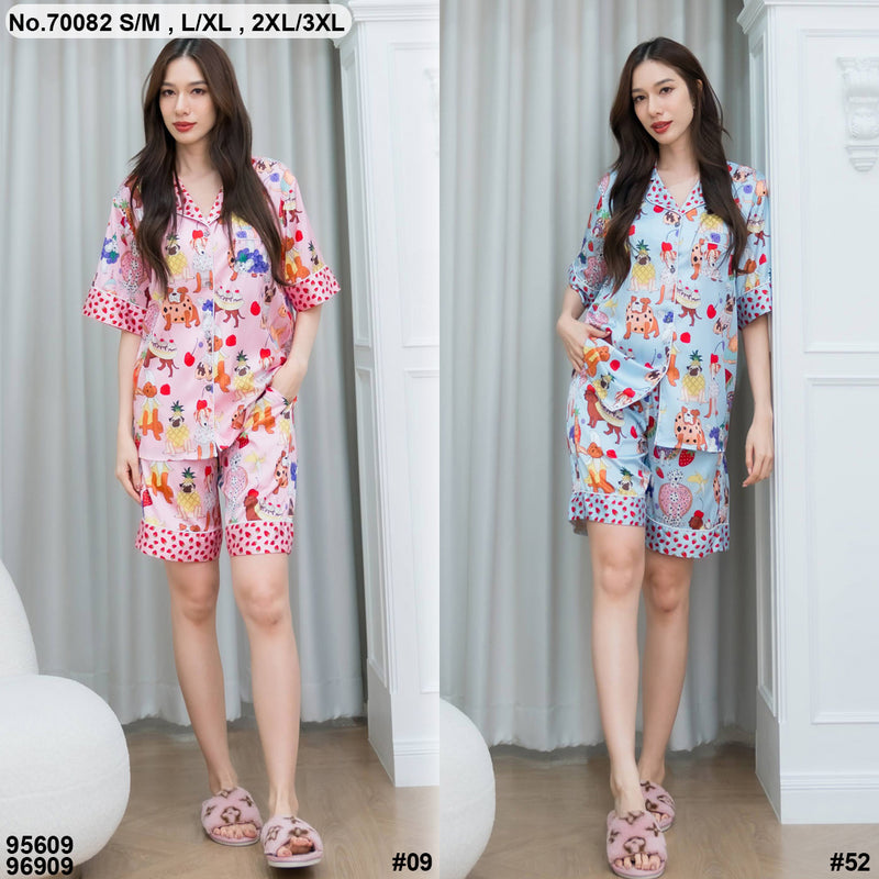 Vadini : No.70082 ชุดนอน | Pajamas