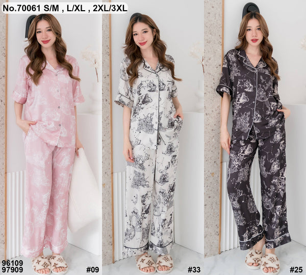 Vadini : No.70061 ชุดนอน | Pajamas