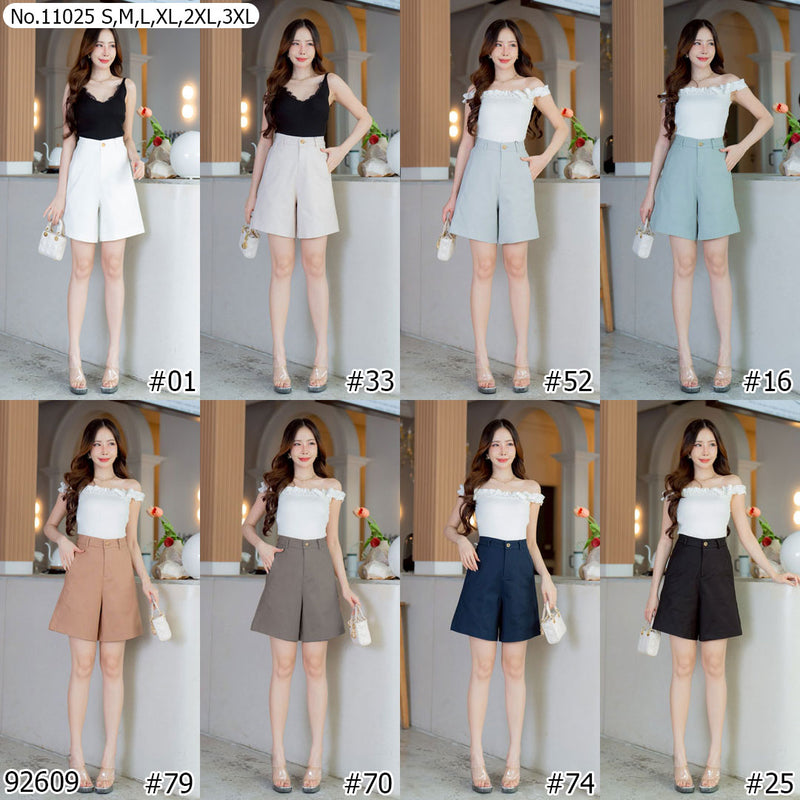 Vertier : No.11025 กางเกงขาสั้น | Shorts