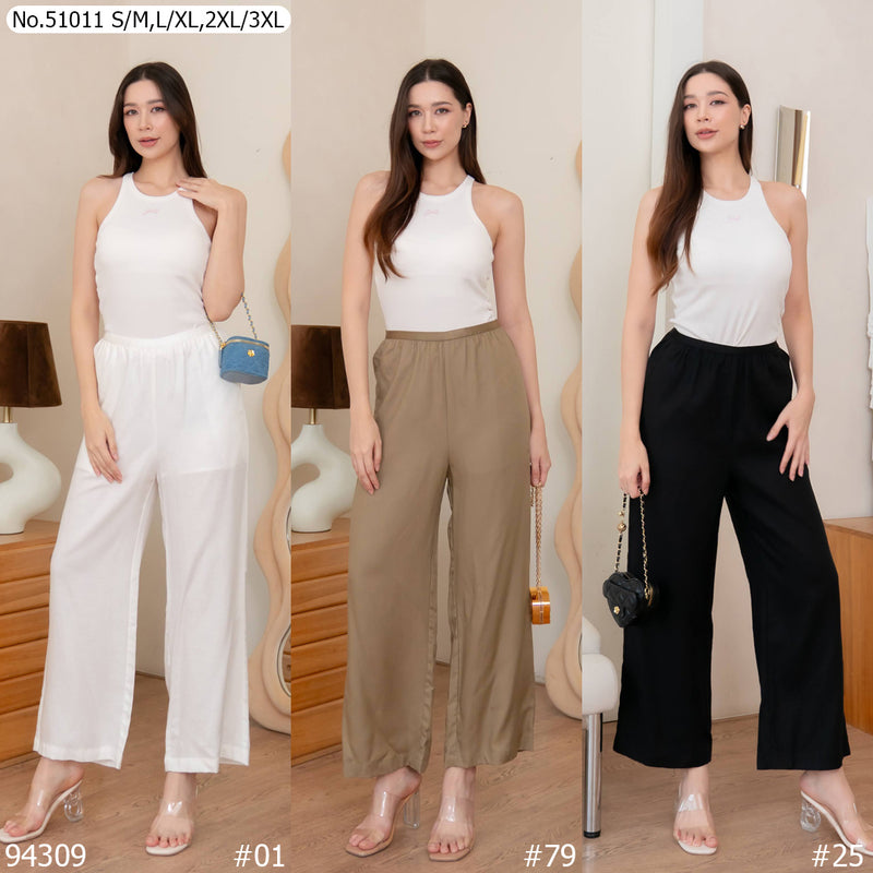 Vertier : No.51011 กางเกงขายาว | Long Pants
