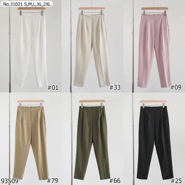 Vertier : No.31021 กางเกงขายาว 9ส่วน | Cropped Pants