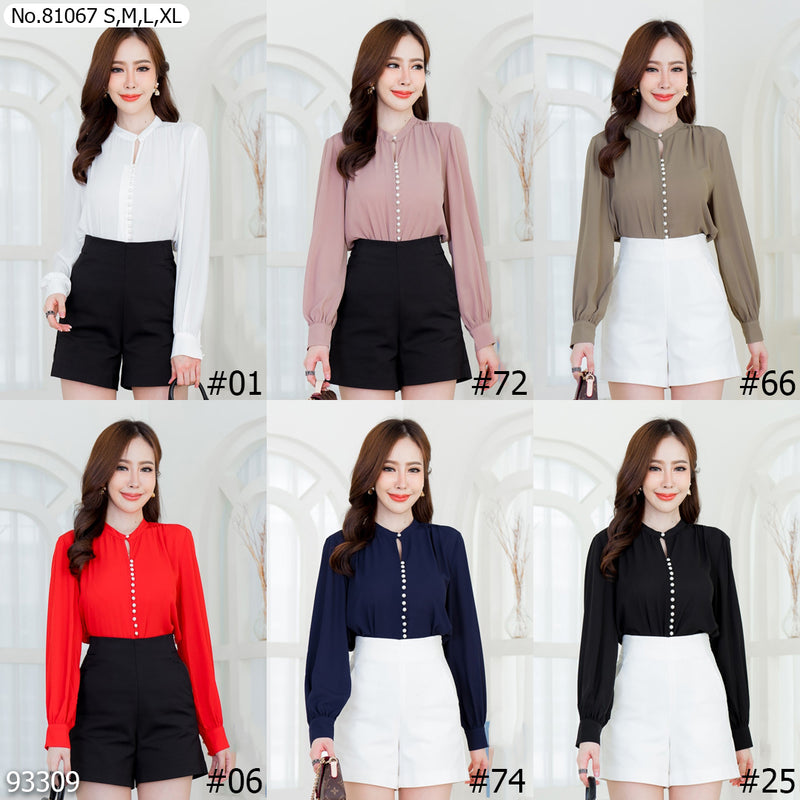 Vertier : No.81067 เสื้อแขนยาวสีพื้น | Solid Long Sleeve Blouse