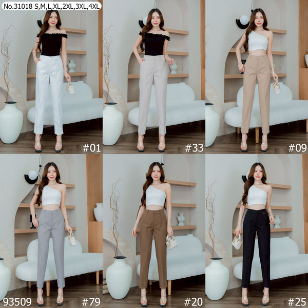 Vertier : No.31018 กางเกงขายาว 9ส่วน | Cropped Pants
