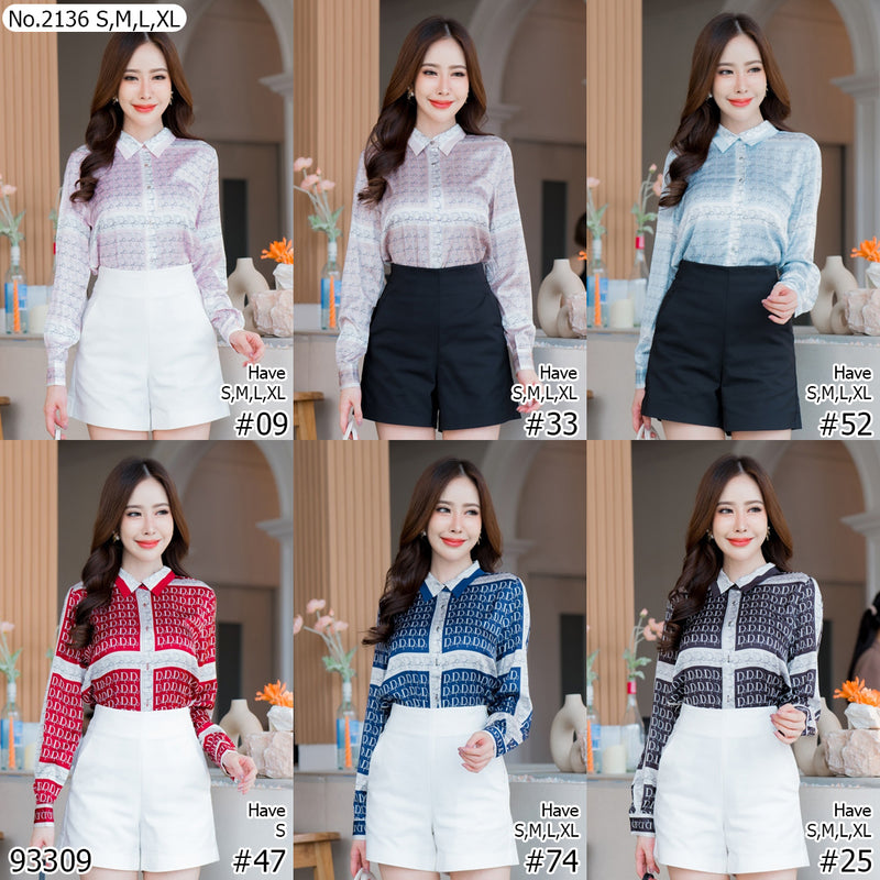 Maristar : No.2136 เสื้อแขนยาวพิมพ์ลาย | Printed Long Sleeve Blouse