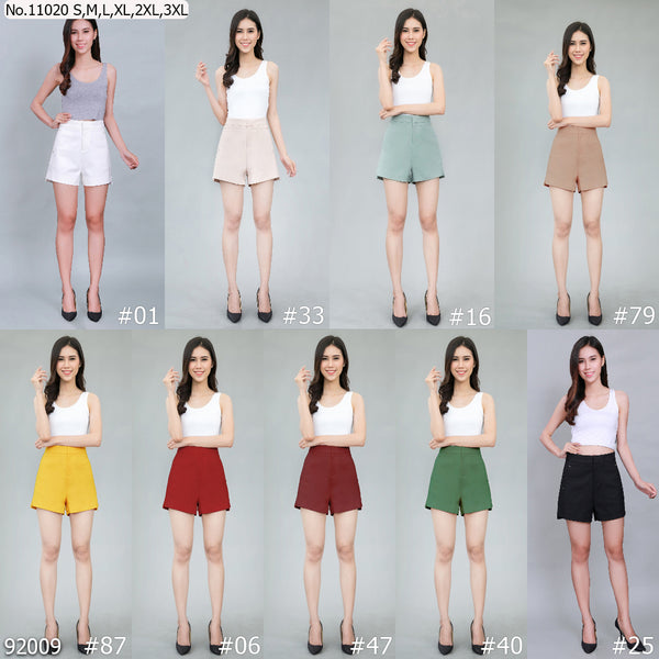 Vertier : No.11020 กางเกงขาสั้น | Shorts