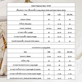 Vadini : No.70126 ชุดนอน | Pajamas