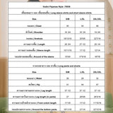 Vadini : No.70036 ชุดนอน | Pajamas