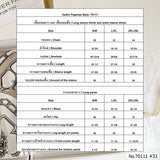 Vadini : No.70111 ชุดนอน | Pajamas