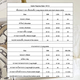 Vadini : No.70113 ชุดนอน | Pajamas