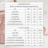 Vadini : No.70116 ชุดนอน | Pajamas