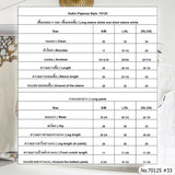 Vadini : No.70125 ชุดนอน | Pajamas