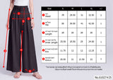 Vertier : No.61027 กางเกงขาบาน | Culottes