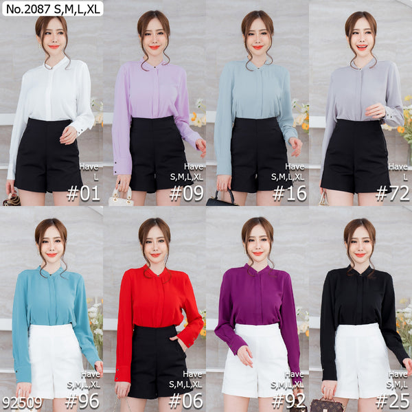 Maristar : No.2087 เสื้อแขนยาวสีพื้น | Solid Long Sleeve Blouse