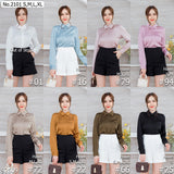 Maristar : No.2101 เสื้อแขนยาวสีพื้น | Solid Long Sleeve Blouse