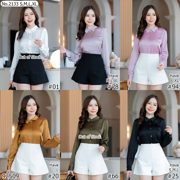 Maristar : No.2133 เสื้อแขนยาวสีพื้น | Solid Long Sleeve Blouse