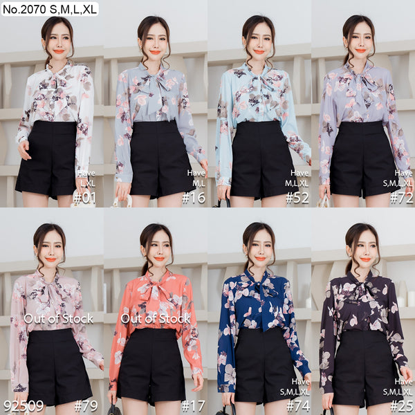 Miss Daisy : No.2070 เสื้อแขนยาวพิมพ์ลาย | Printed Long Sleeve Blouse