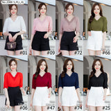 Maristar : No.2088 เสื้อแขนสั้นสีพื้น | Solid Short Sleeve Blouse