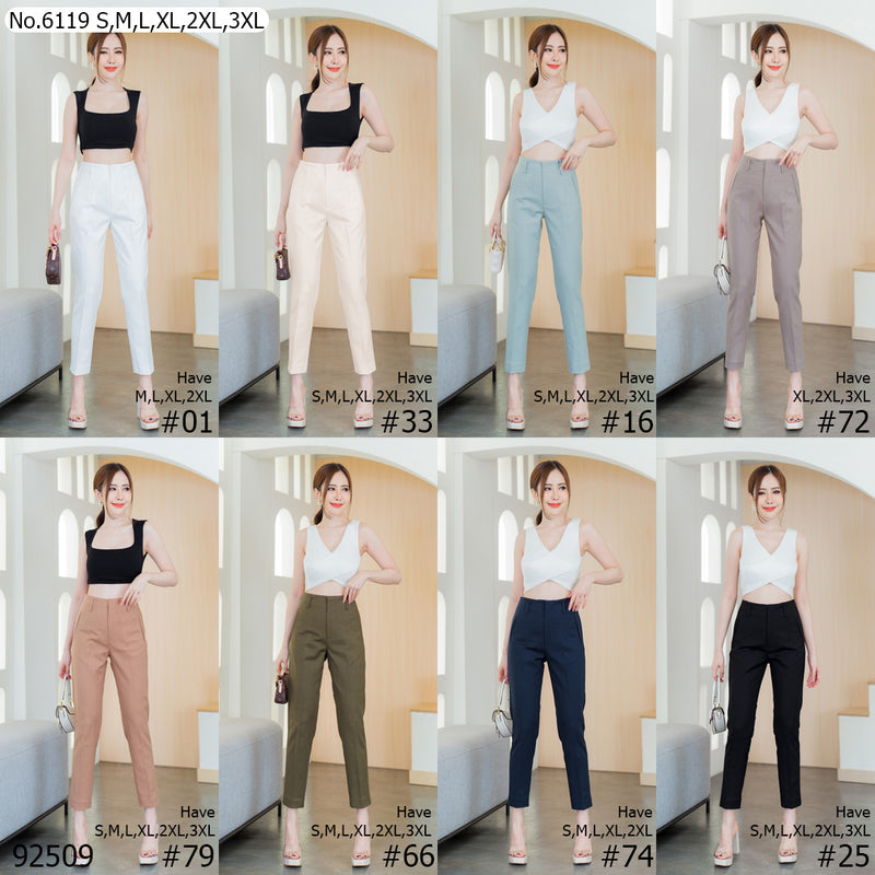 Miss Daisy : No.6119 กางเกงขายาว 9ส่วน | Cropped Pants