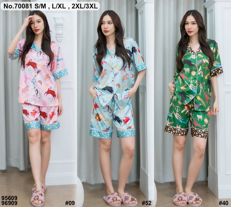 Vadini : No.70081 ชุดนอน | Pajamas