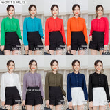 Miss Daisy : No.2071 เสื้อแขนยาวสีพื้น | Solid Long Sleeve Blouse