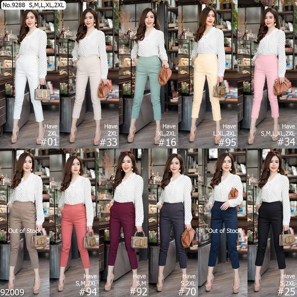 Maristar : No.9288 กางเกงขายาว 7ส่วน | Cropped Pants