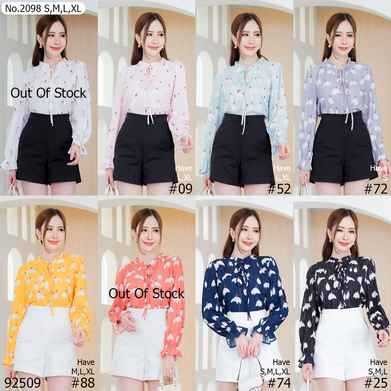 Maristar : No.2098 เสื้อแขนยาวพิมพ์ลาย | Printed Long Sleeve Blouse