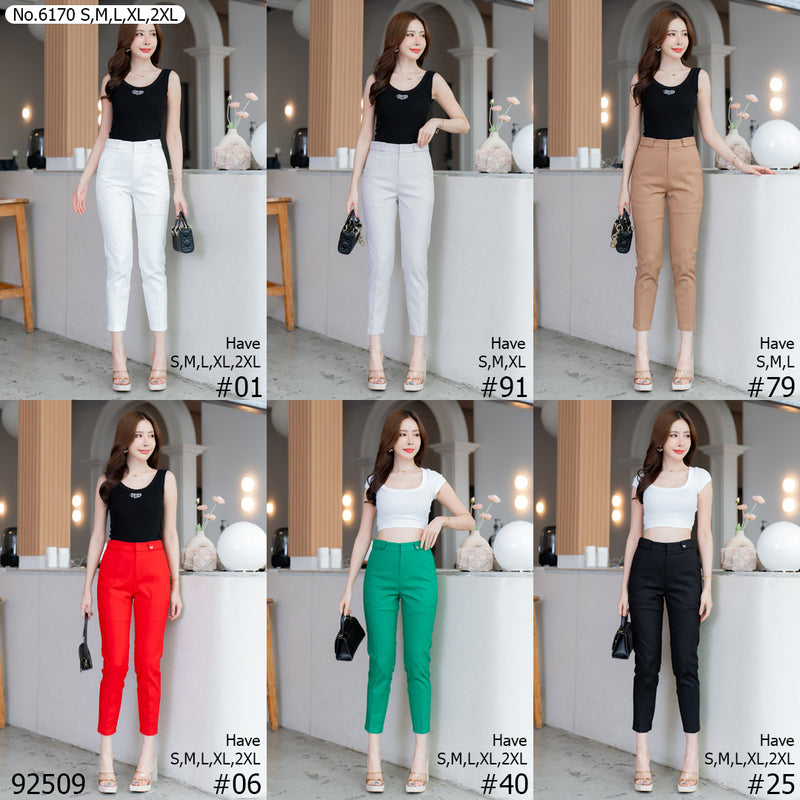 Maristar : No.6170 กางเกงขายาว 9ส่วน | Cropped Pants